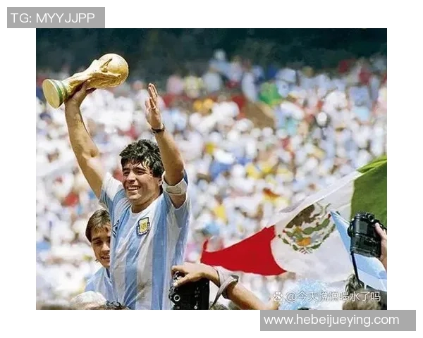 马拉多纳传奇一生：从阿根廷球王到足球历史永恒符号