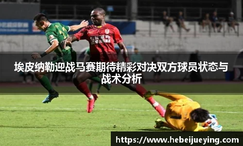 BB贝博艾弗森官方网站