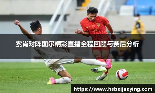 BB贝博艾弗森官方网站