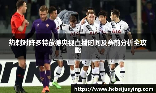 BB贝博艾弗森官方网站