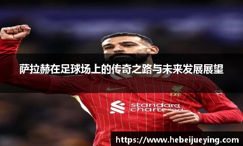 ballbet贝博bb艾弗森