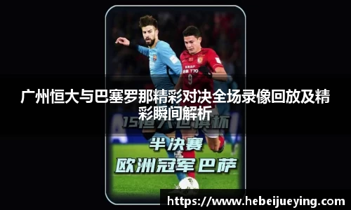 BB贝博艾弗森官方网站