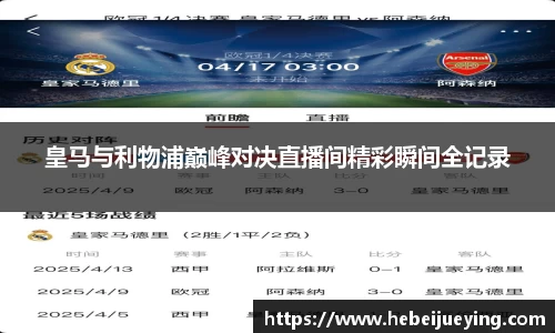 BB贝博艾弗森官方网站