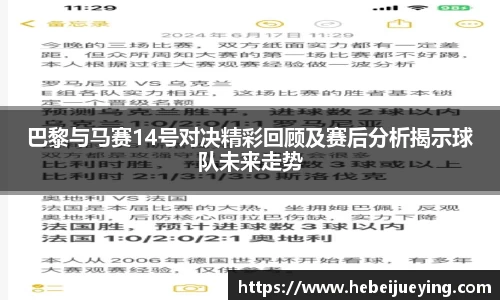 ballbet贝博