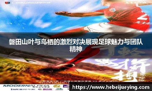 BB贝博艾弗森官方网站